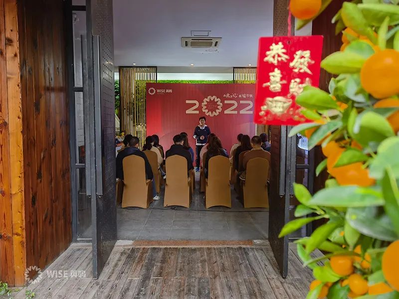 英鸣空间美学艺术设计 · 2022 年迎春特辑丨中国佛山丨广东英鸣空间美学艺术设计有限公司-36