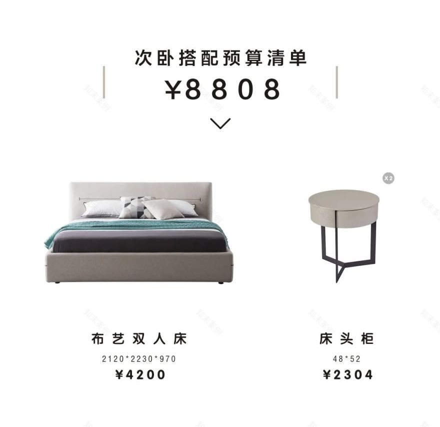 意式简约,时尚“蜜”度 | 成都金悦湾三口之家设计案例-61