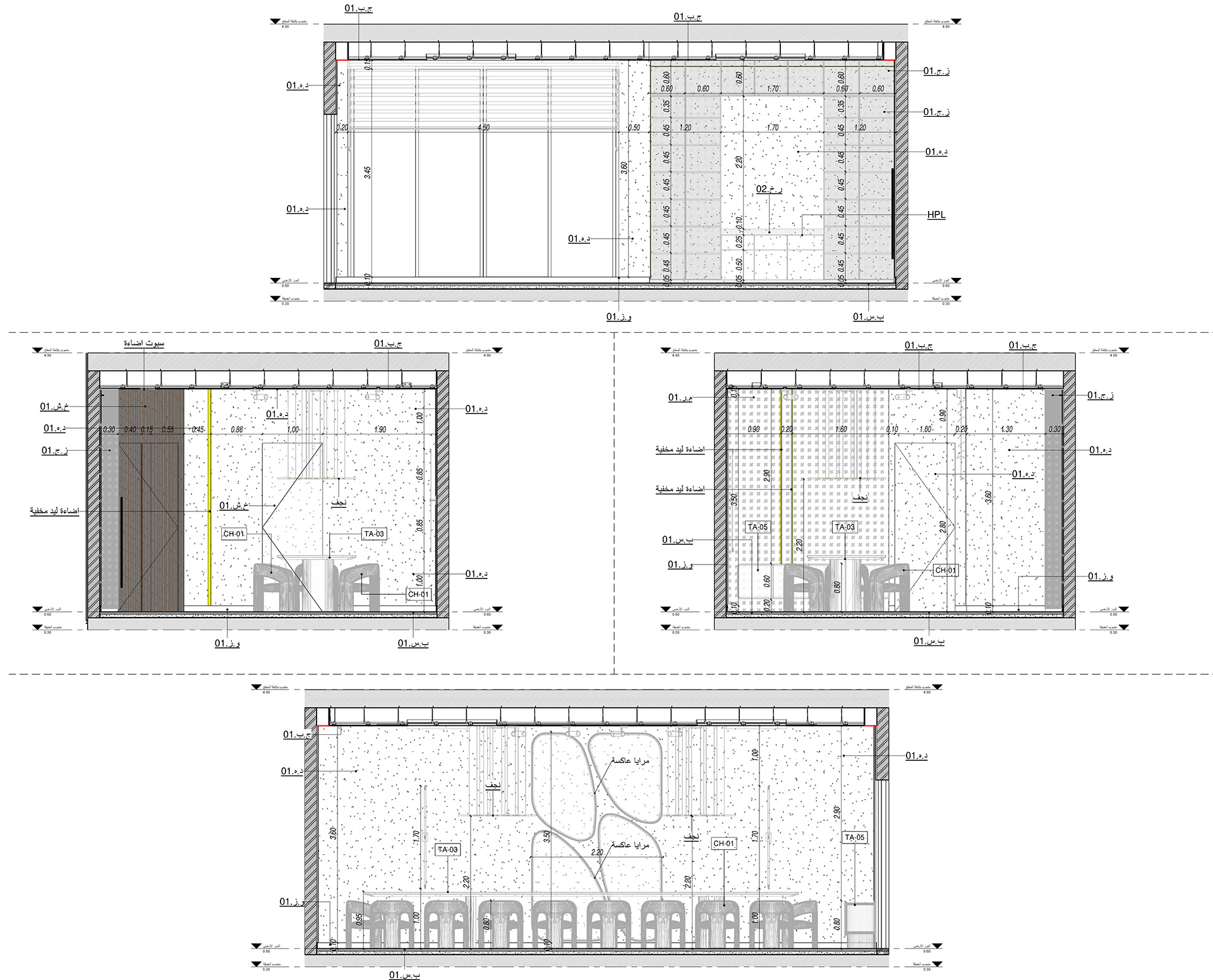 T.O Chalet - Exterior & Interior Package-38