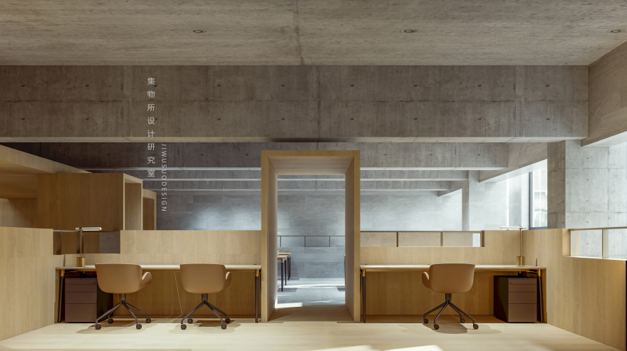 领英律师事务所丨中国郑州丨集物所建筑设计-27