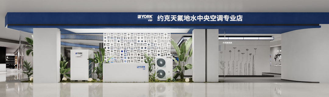 约克 VRF 中央空调展厅设计丨中国苏州丨周笙笙全案设计工作室-6