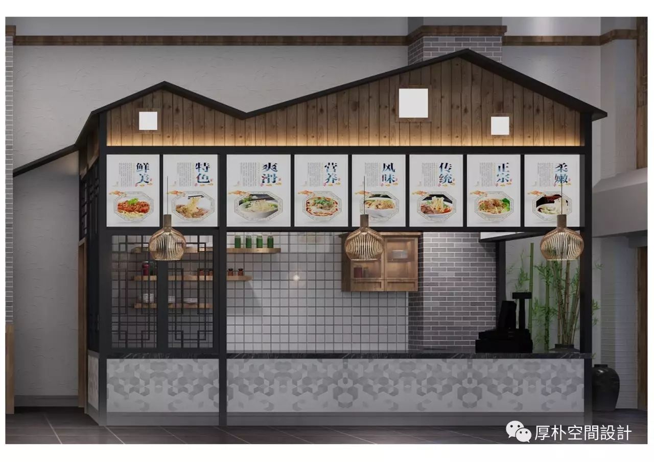 皖韵禅意,悠然生活——{来皖面}面馆设计-8