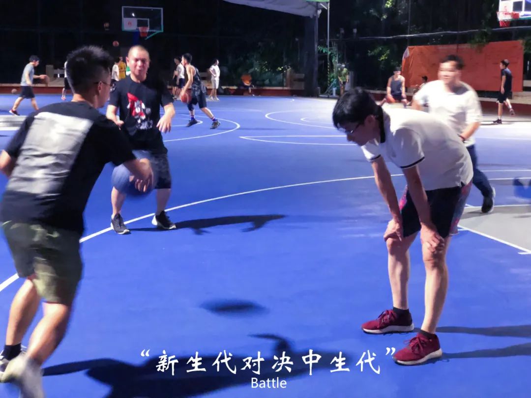 "拼搏 2020"三尚国际景观设计团队建设与项目展示-37