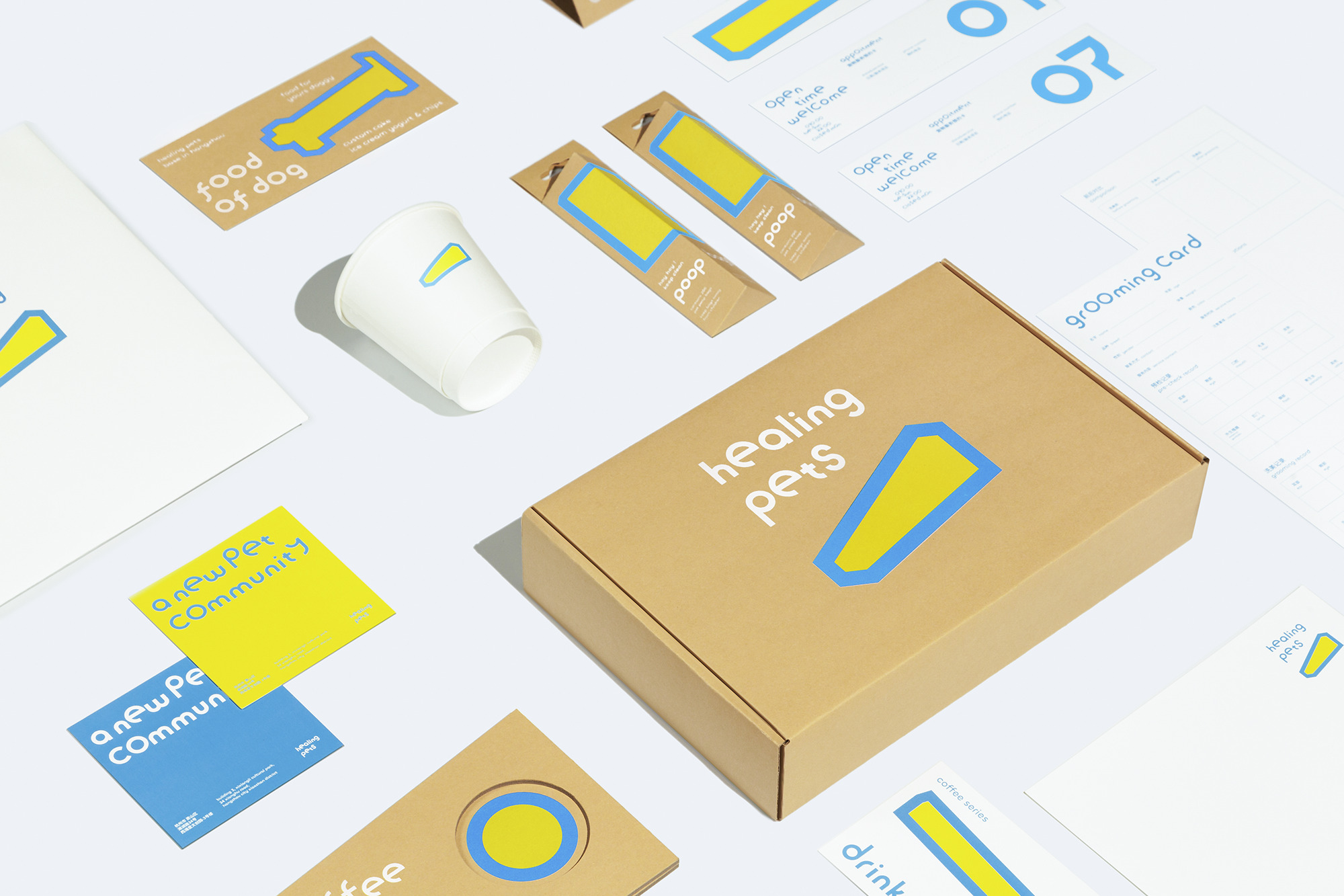 社区活动中心丨中国杭州丨Informal Design-61