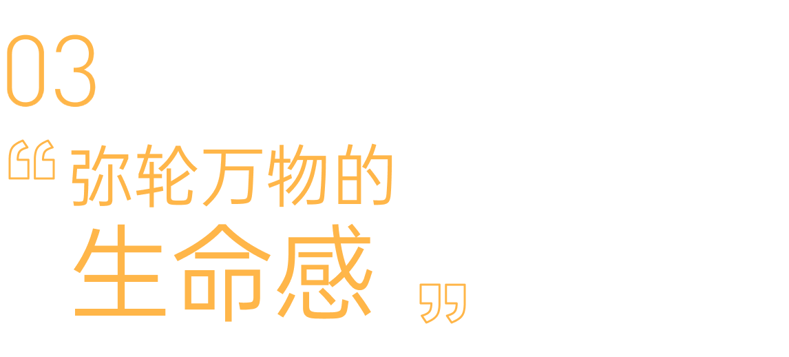 中央铭著营销中心丨深圳市帝凯室内设计有限公司-22