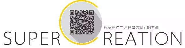 素派创意 Elle 的蜜蜂巢研发手册设计-36