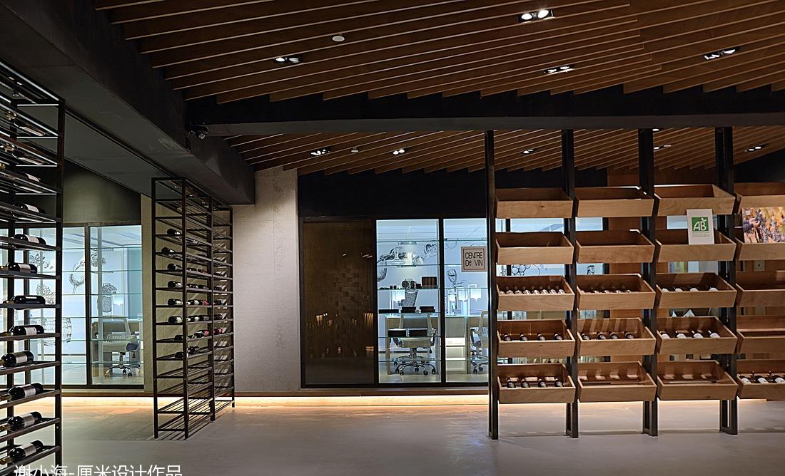 Center De Vin葡萄酒文化中心-11