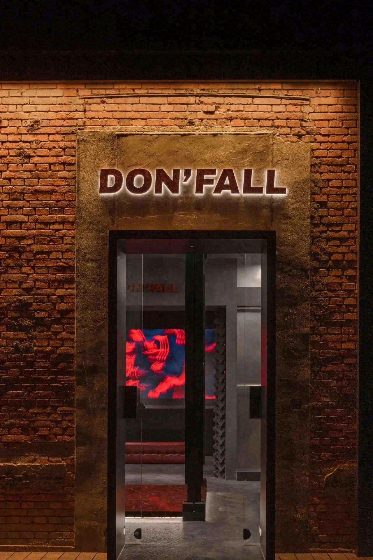 DONFALL 直营店丨中国成都丨THREE TWO DESIGN-21