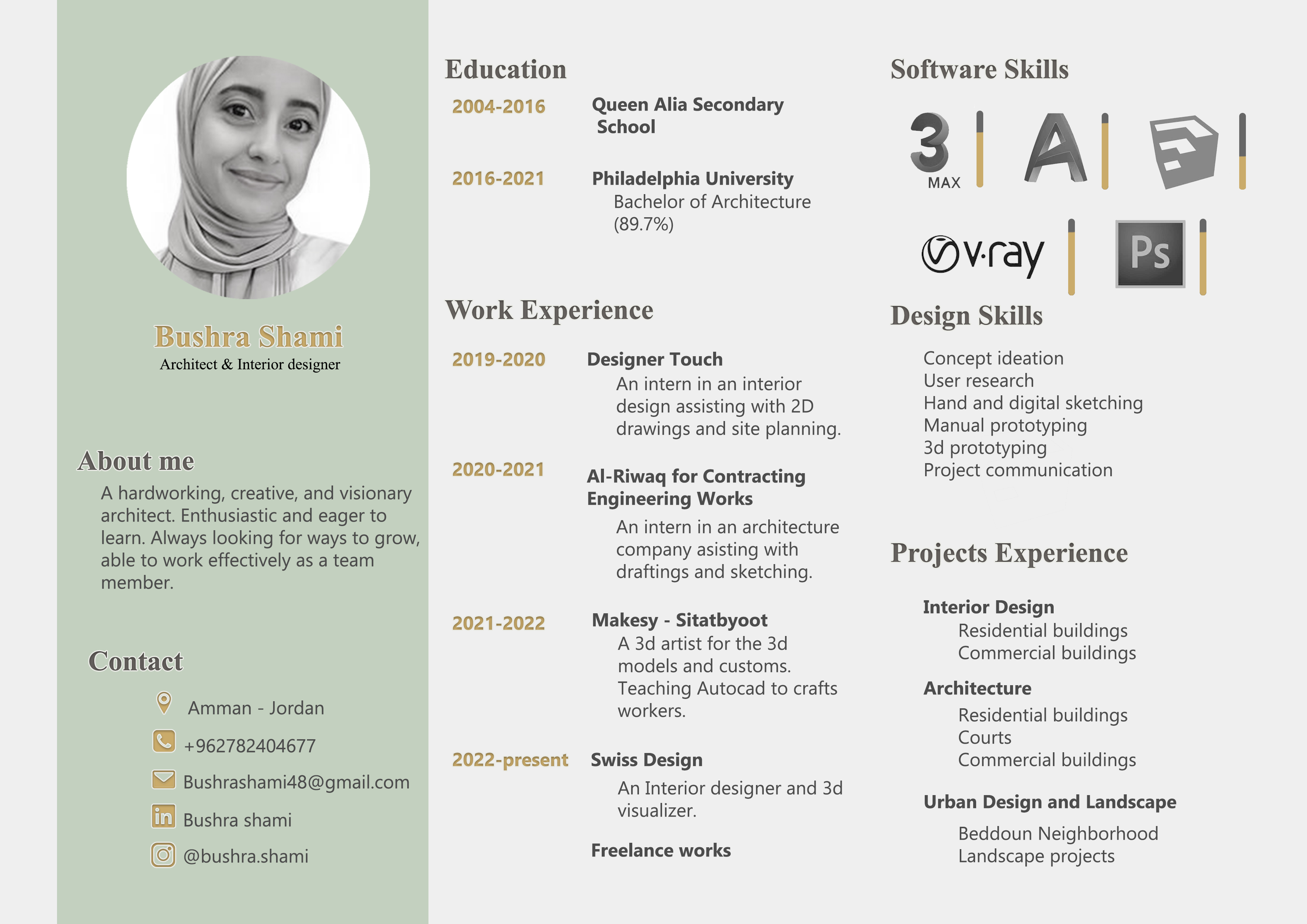 Portfolio 2022-2023-1