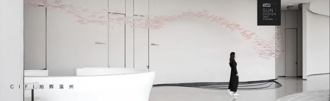 自然生长·杭州旭辉未来城-124