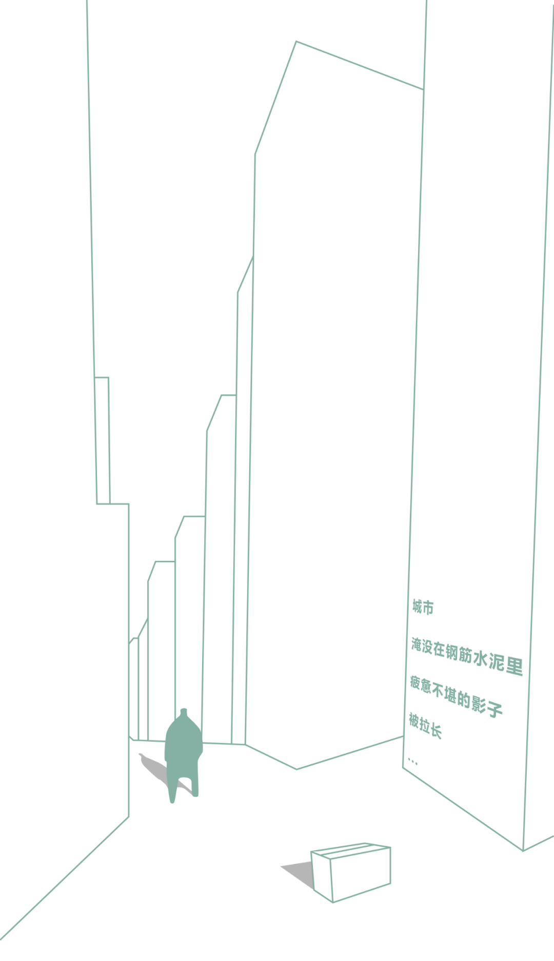 一场奇幻的泡泡之旅CICI纤美体验店设计丨中国上海丨Towodesign堂晤设计-0