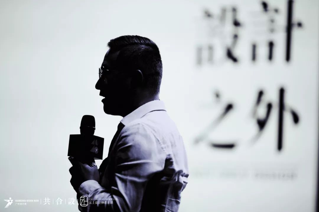 南京梵池设计闪耀“40 UNDER 40”舞台，四位设计师获殊荣-28