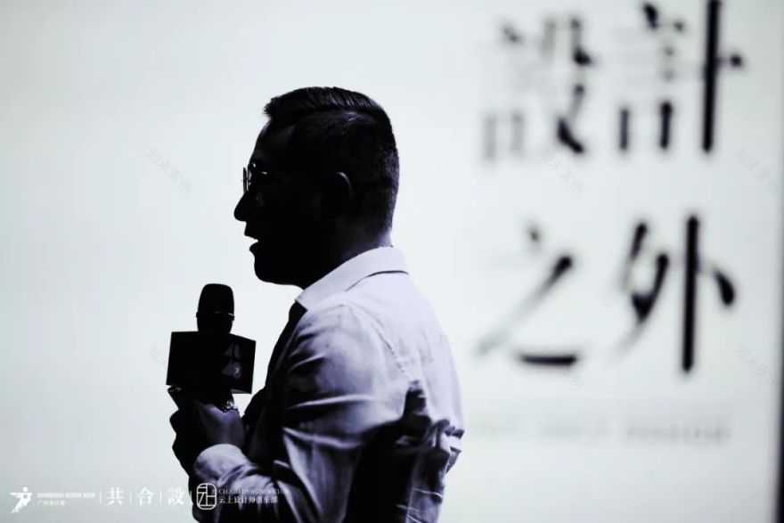 南京梵池设计闪耀“40 UNDER 40”舞台,四位设计师获殊荣-28