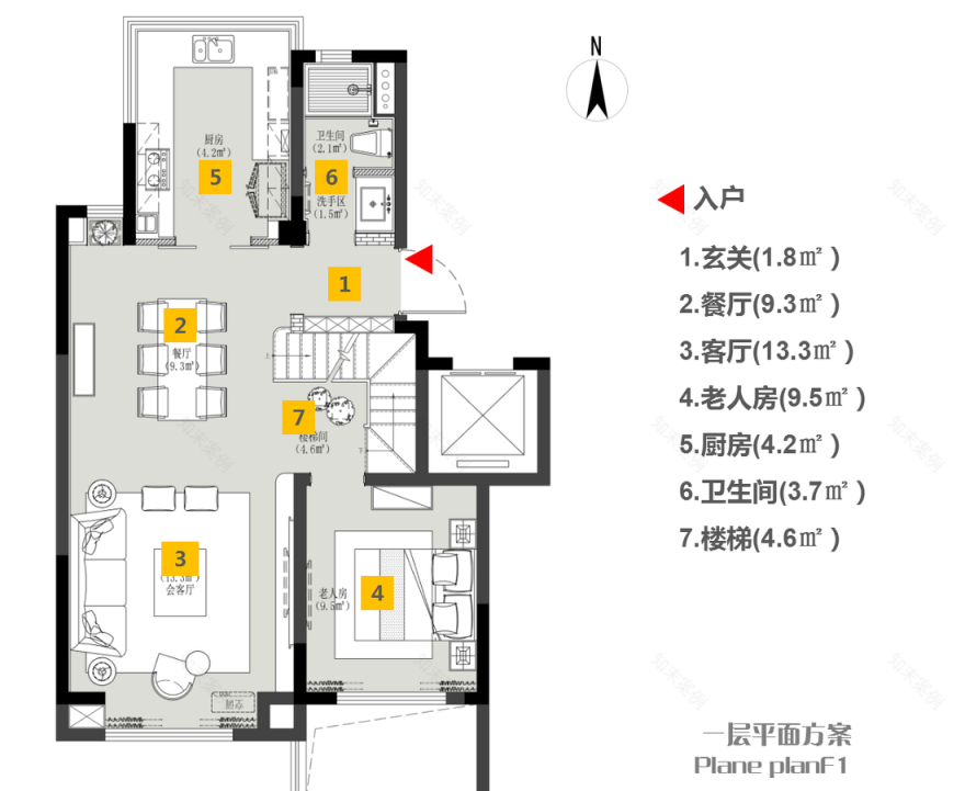 南京远洋棠悦山水叠墅-21