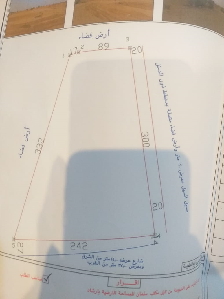 沙特阿拉伯塔伊夫游乐园开发项目丨mohamed bakr Architects-23