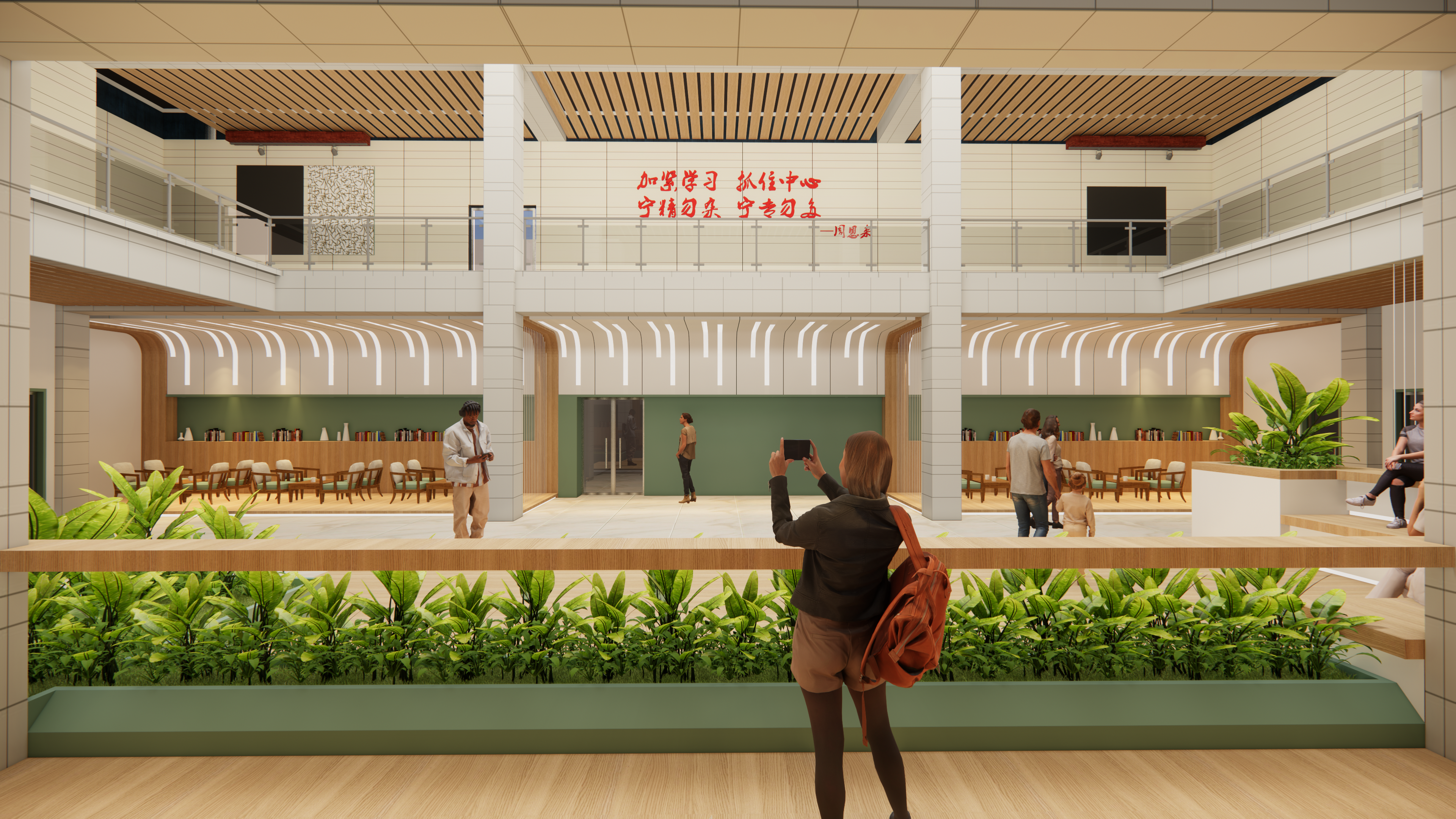 西安思源学院图书馆开放空间概念设计丨中国西安丨Giacomo Liviabella-11