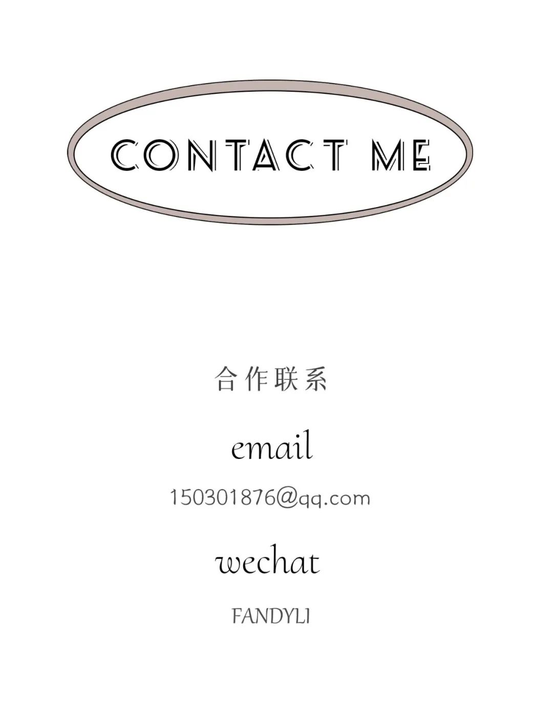 极简黑白灰的现代艺术办公空间丨中国中山丨君儿空间设计-84