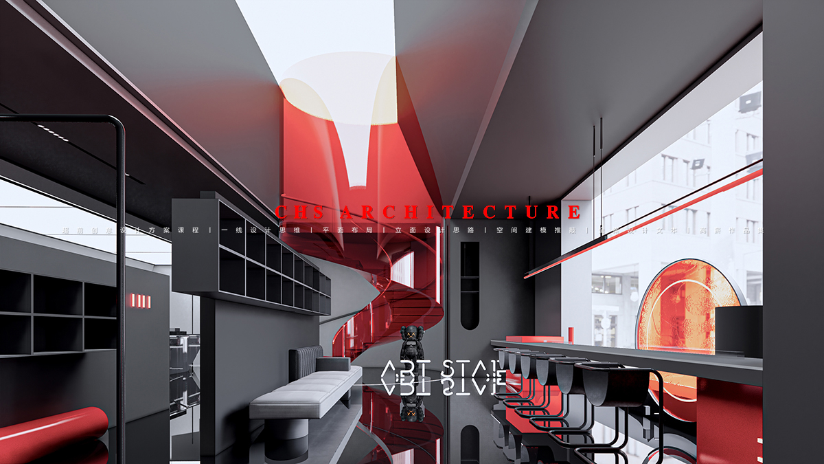 消失的火种·先锋酒店方案设计丨超前创意设计-37