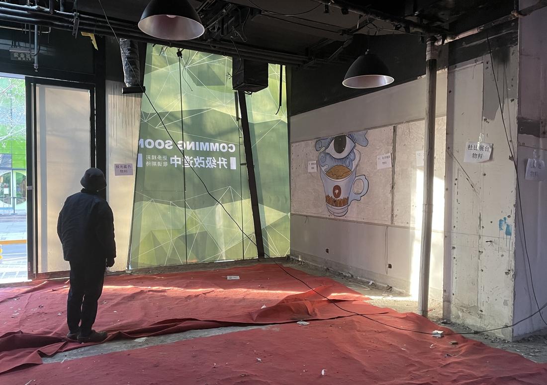 街角酒吧的温度重构·叁叁得酒丨中国北京丨未来以北工作室-6