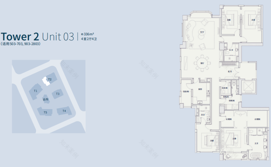 上海翠湖天地五集豪宅丨中国上海丨无间设计-8