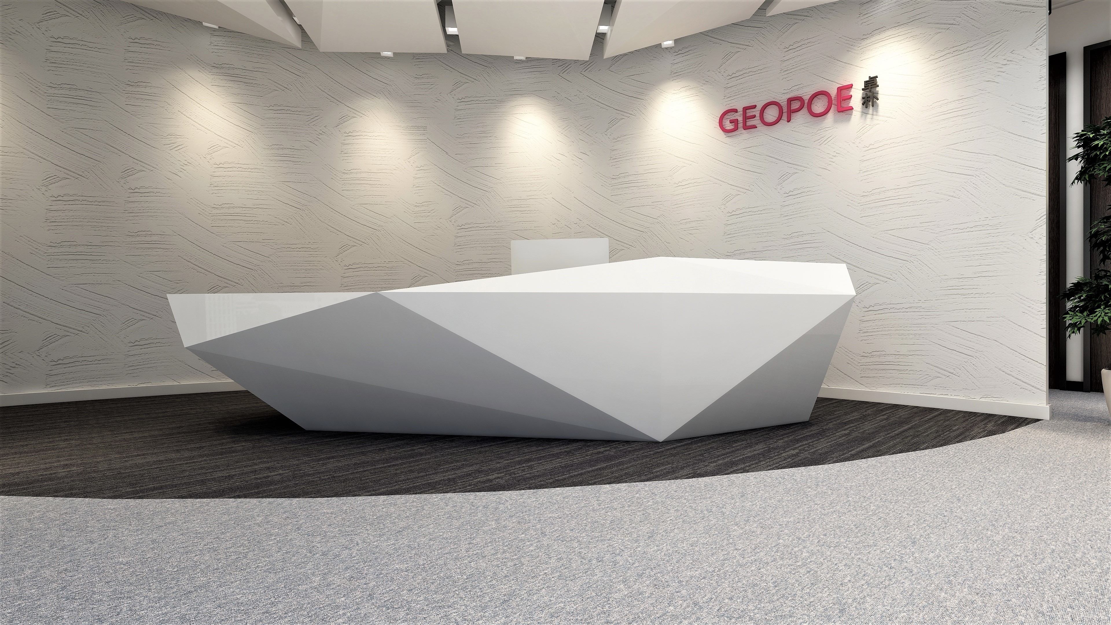 上海卓朴 GEOPOE 咨询总部办公空间设计方案丨中国上海-19