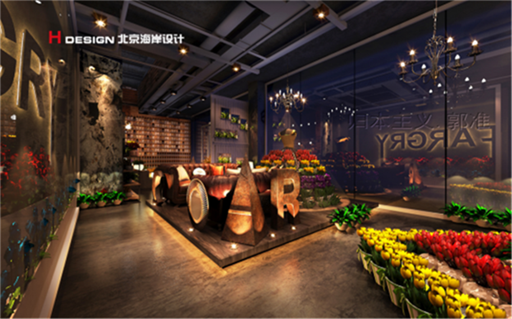 归本主义书店-50