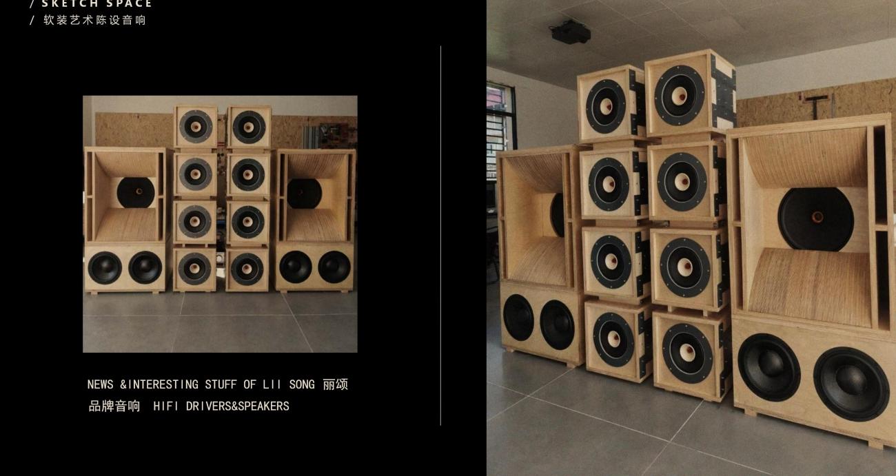 七都岛640法式别墅方案丨中国温州丨孟也设计-139