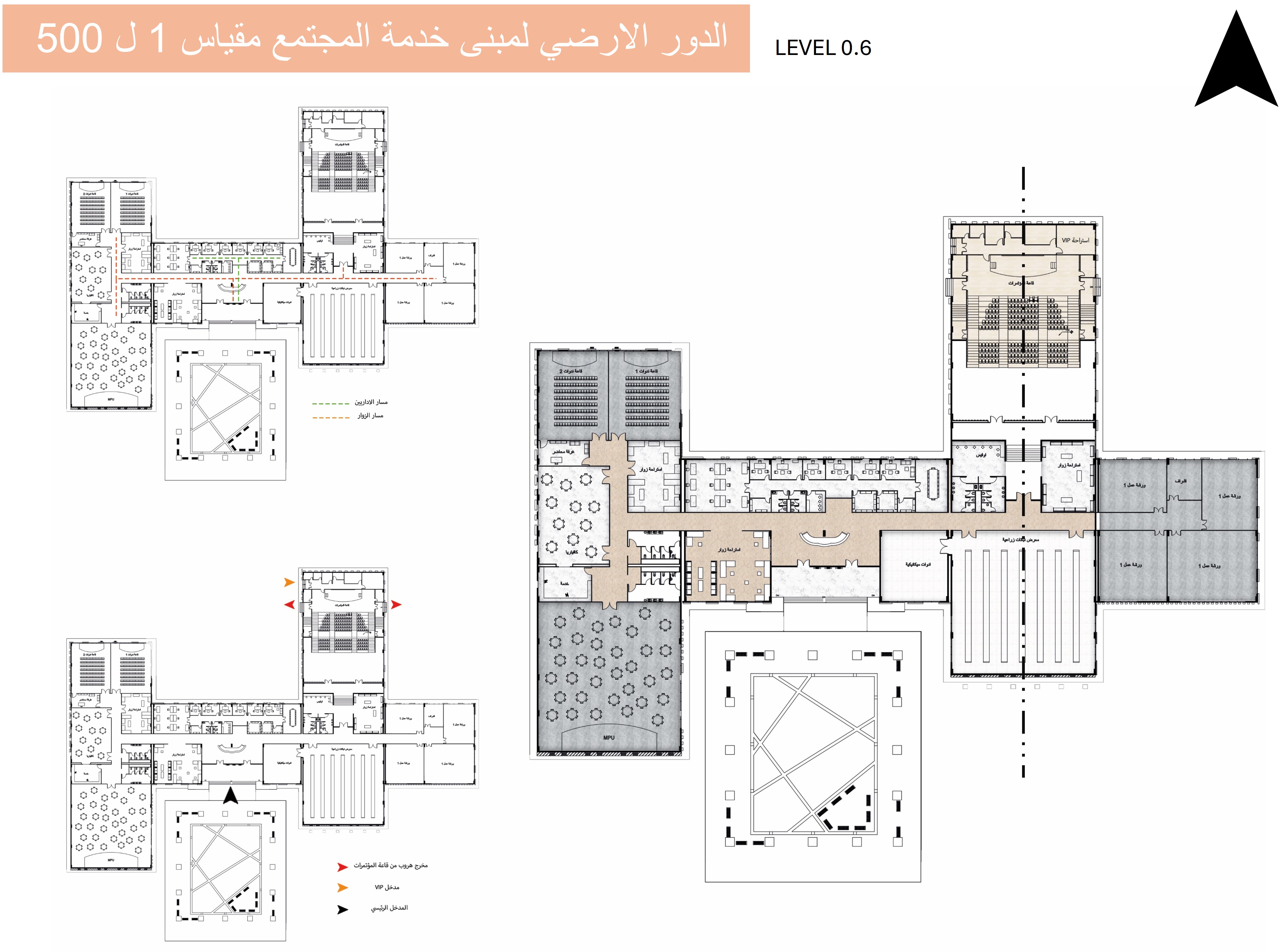 农业研究中心毕业设计项目-39