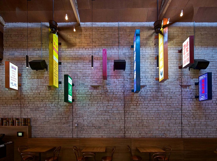 温莎马来西亚风格餐厅-26