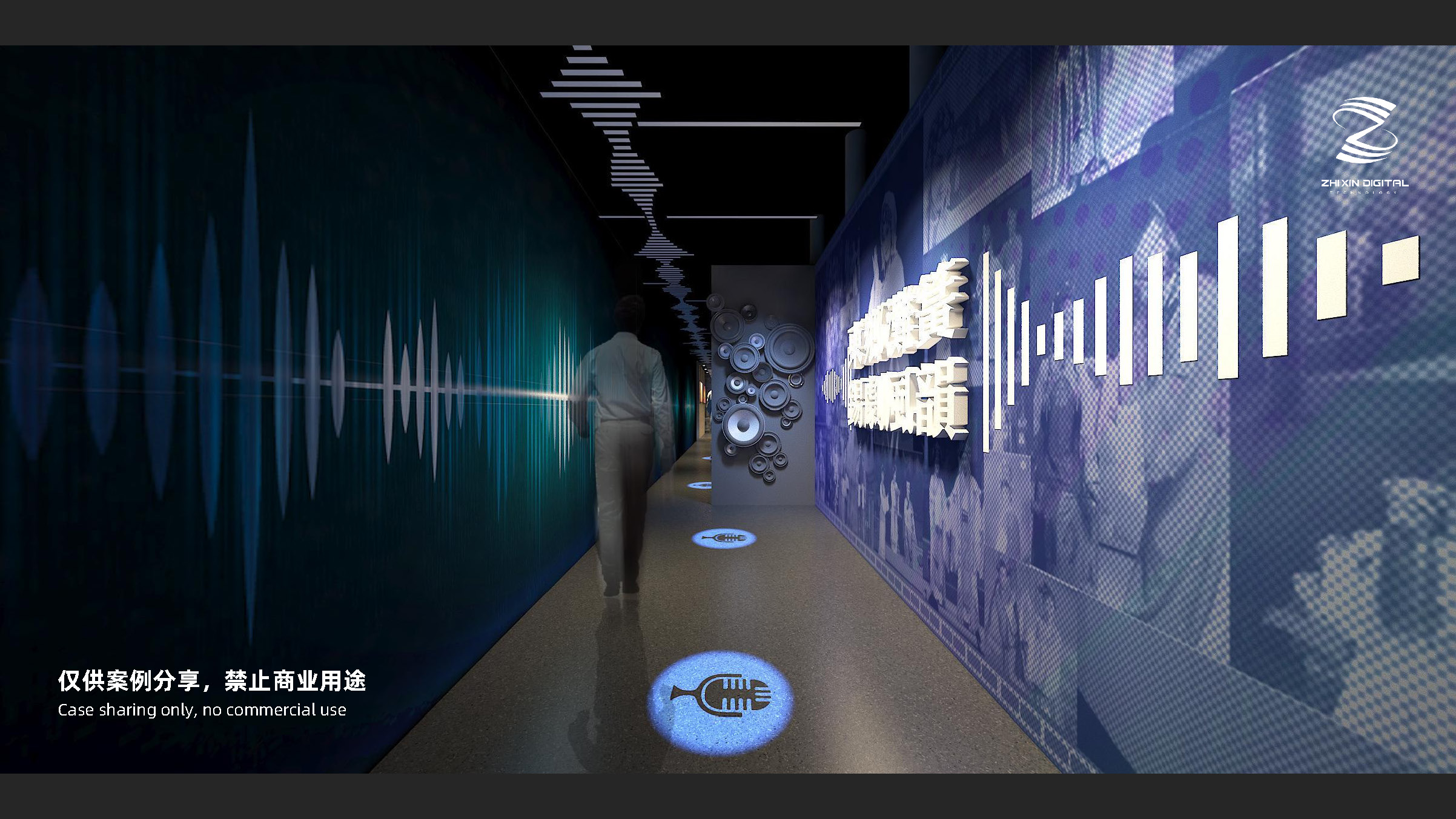 荡口古镇电影博物馆丨仅供案例分享 禁止商业使用-30