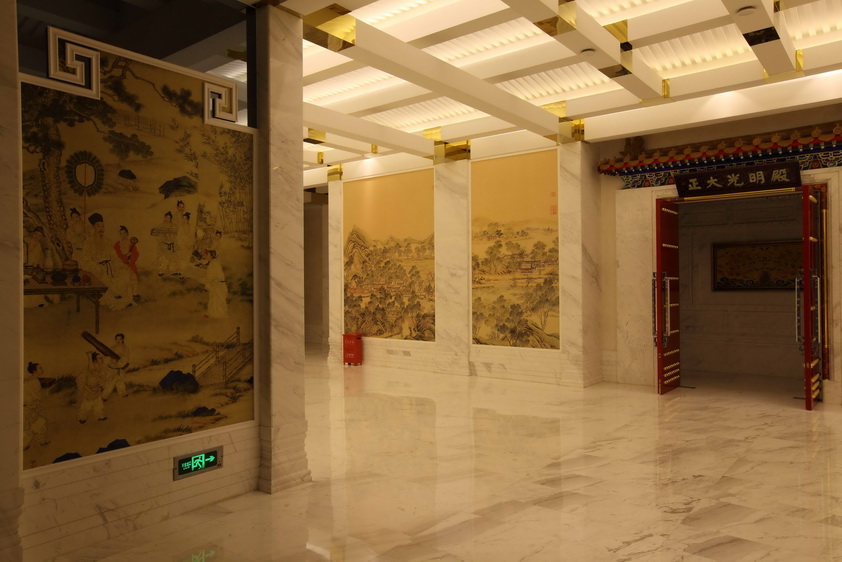 [原创] 北京御仙都皇家菜博物馆（原名凯瑞豪门食府）-3-44