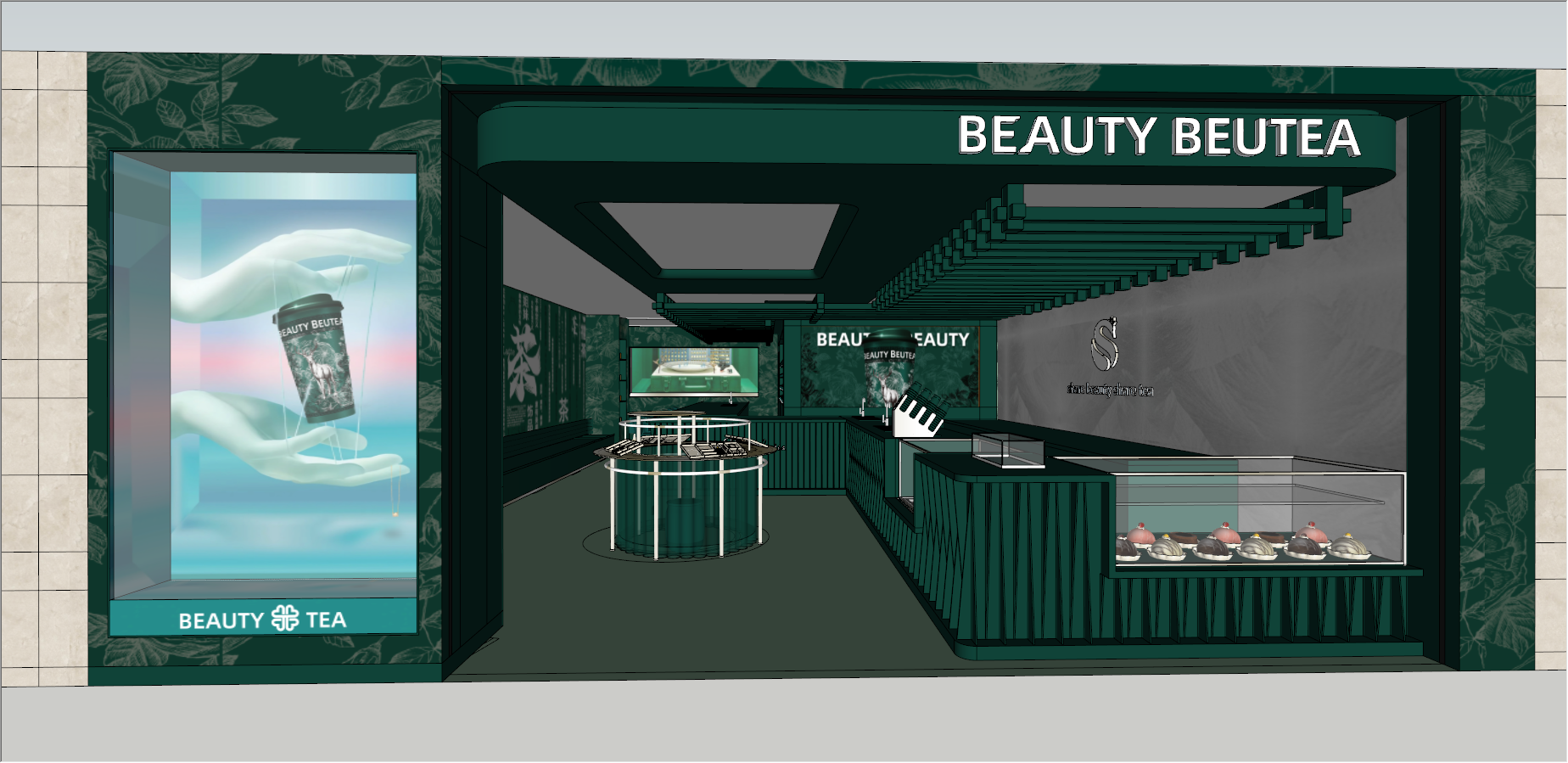 轻奢茶饮品牌项目丨Benson 周彬-7