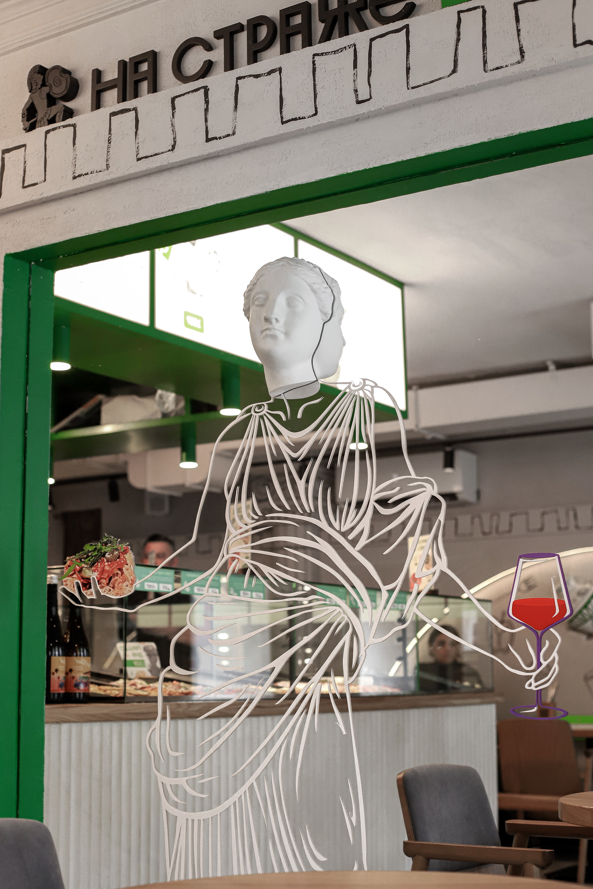 Римляне пиццерия（罗马人披萨店）丨俄罗斯莫斯科-10