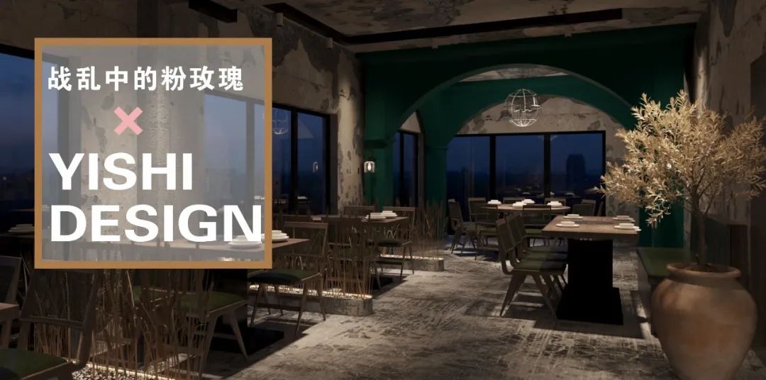 柳州碧桂园中式别墅丨中国柳州丨陈郑怡-51