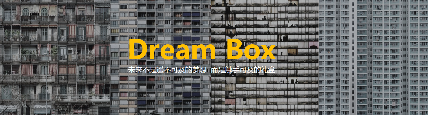 上海启思设计 | 长沙再现“炸裂”网红新地标，颜值堪称惊艳!-0