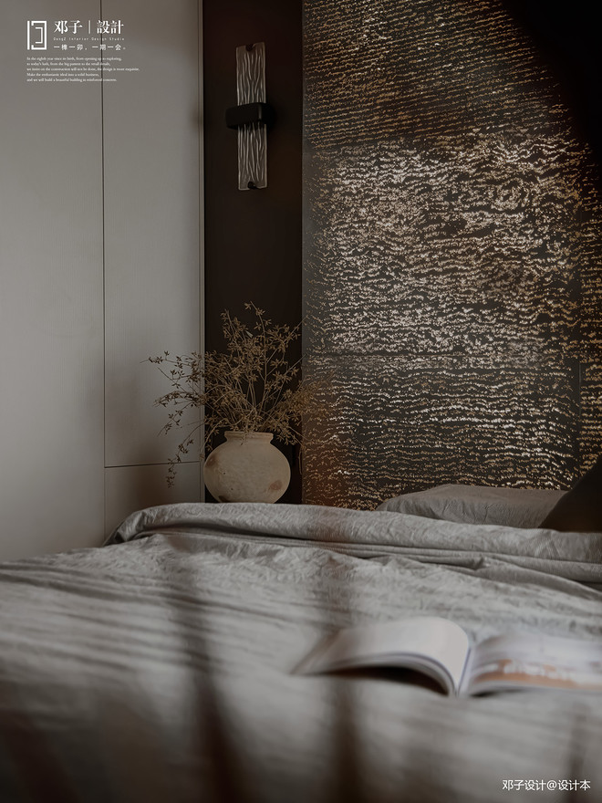 53万元二居110平米装修案例（110㎡中古博物馆茶室案例）-16