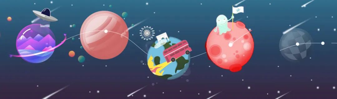 武汉旭辉千山凌云太空基地 | 梦幻童趣空间,激发无限探索-36