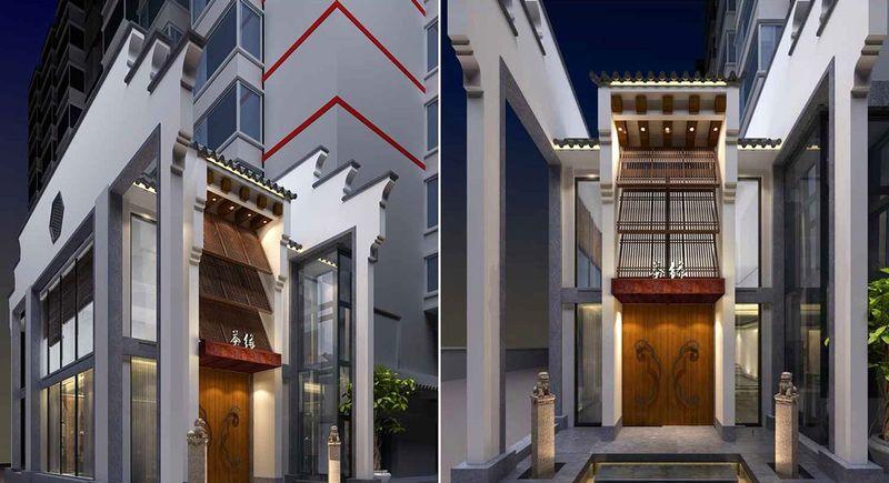 茶缘聚茗仕会所-6