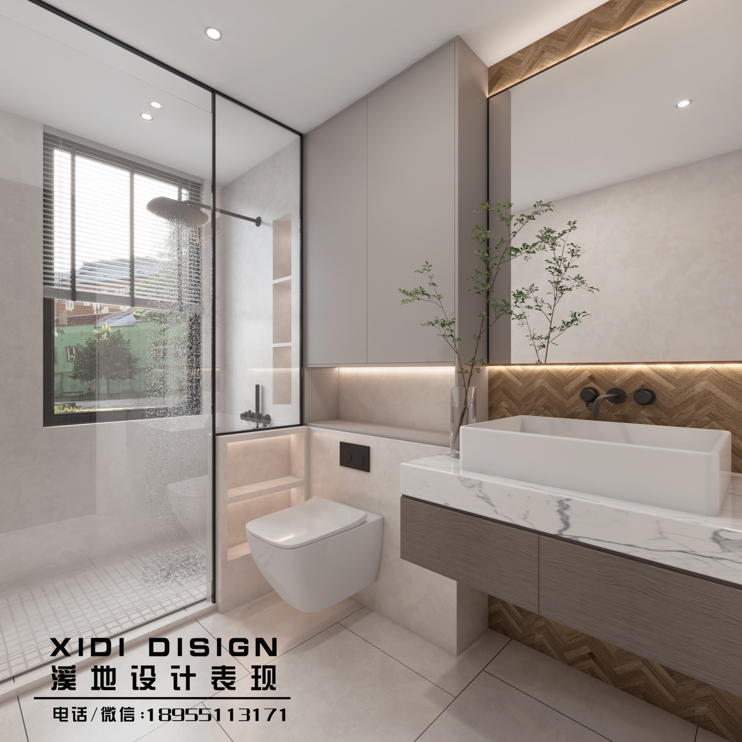 宁静舒适的现代简约木色空间-10