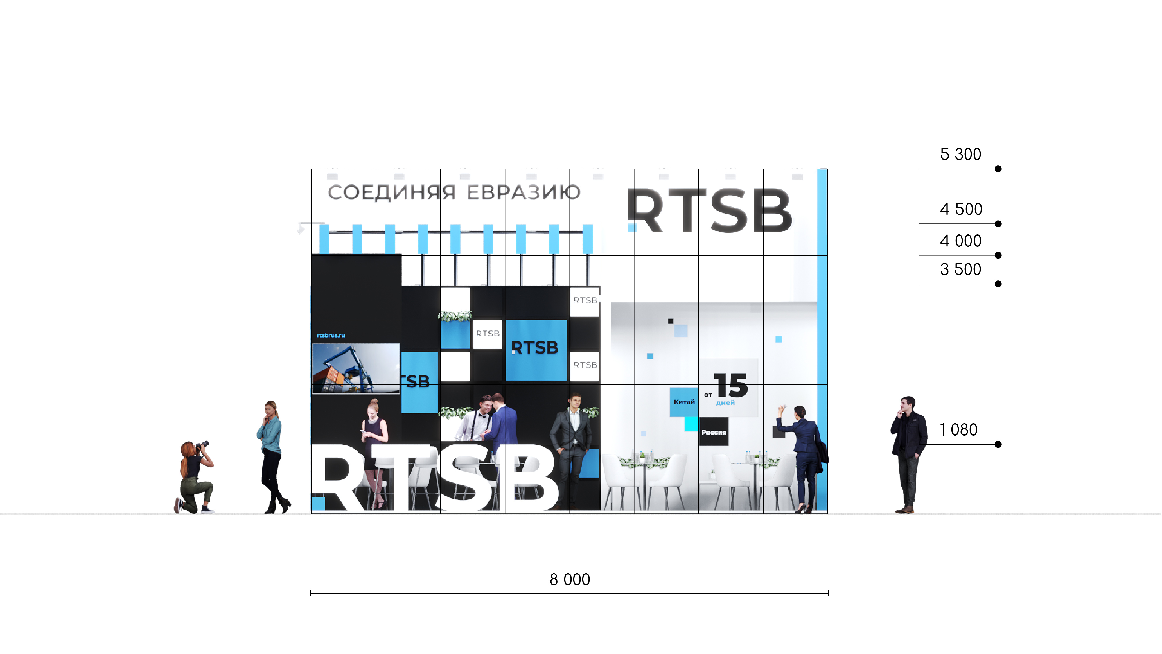 RSTB-18