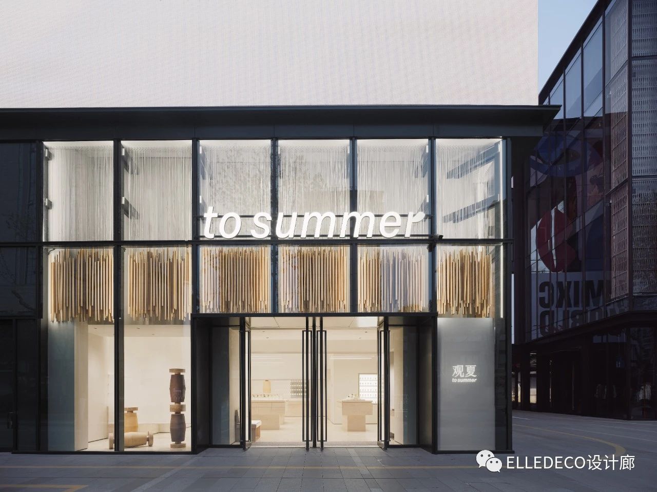 观夏云坊丨中国南京丨F.O.G.建筑事务所-17