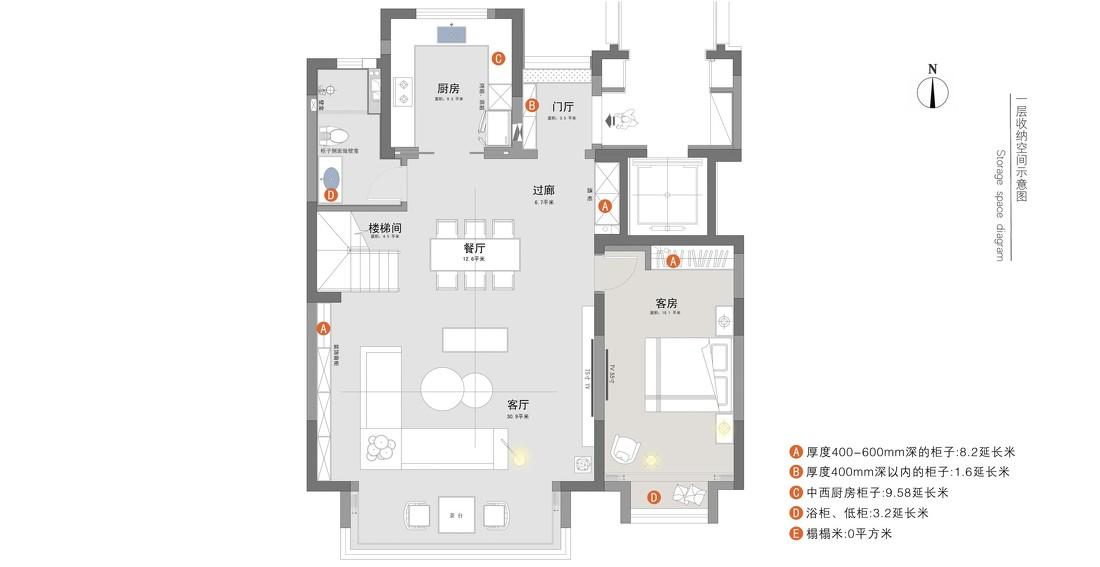 沈阳龙湖天宸原著现代叠拼住宅丨中国沈阳-62