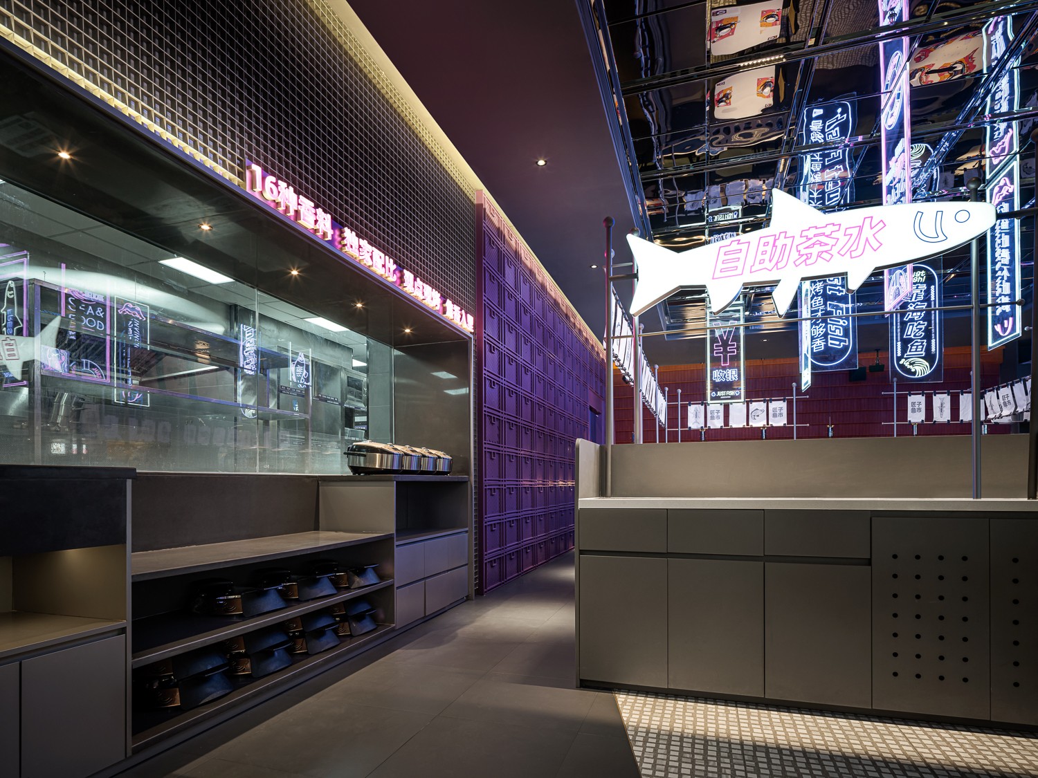 匠子烤鱼品牌空间设计丨艺鼎装饰设计-24