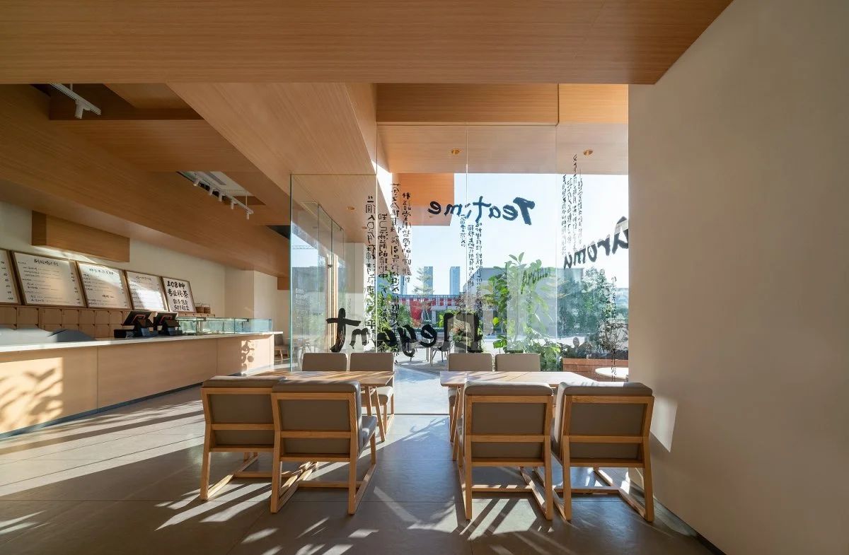 深圳 万象前海.茶生活_20240822-11