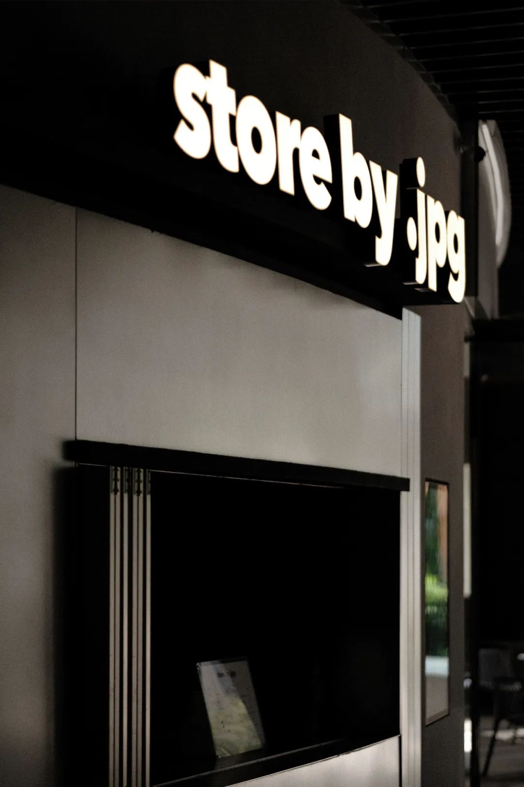 store by·jpg 广州黄埔知识城店丨中国广州丨5+2.studio 设计事务所-40