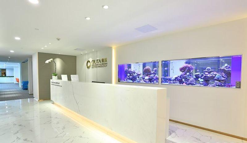 广州奥肽生物科技现代简约办公室设计-17