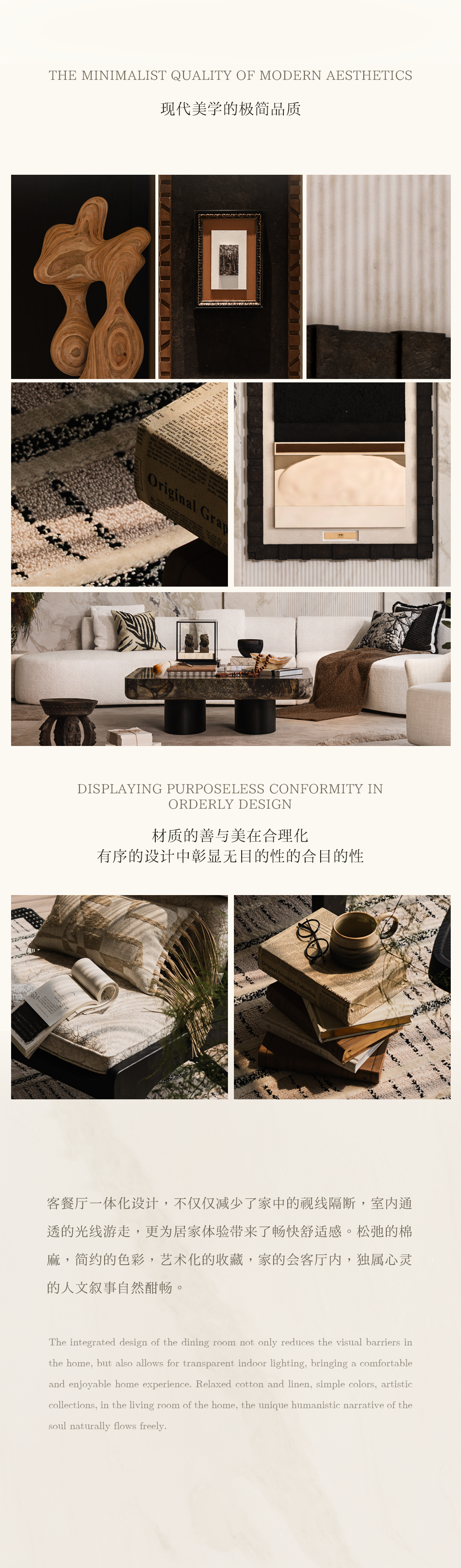 新作 中国第四代住宅理念 一 6.3米奢阔露台独享山城烟火丨羽果设计-10