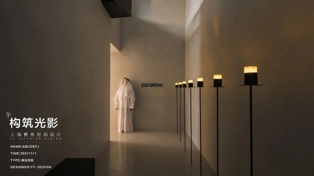 上海 panDOMO 无界艺术馆丨中国上海-0