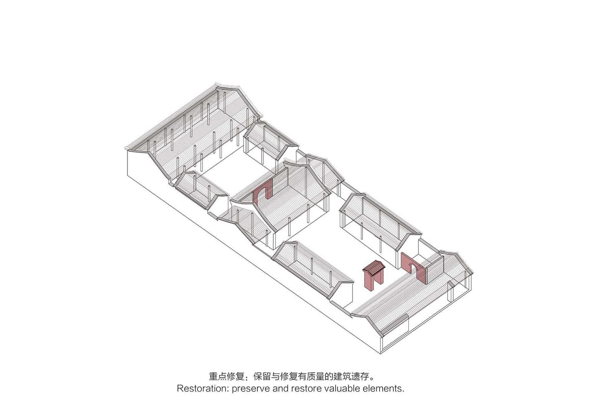 Qishe Courtyard / ARCHSTUDIO-69