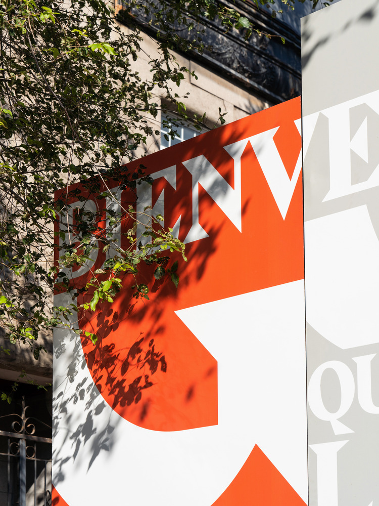 蒙特利尔 Agora Ma·imus · 绿色的像素化开放空间丨加拿大蒙特利尔-33